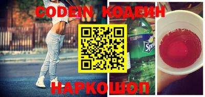 амф Кунгур