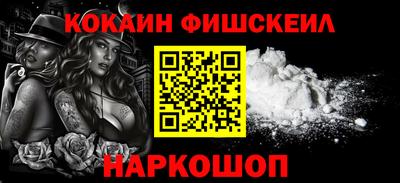 амф Кунгур
