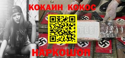 амф Кунгур
