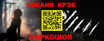 амф Кунгур