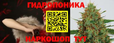 марихуана Кулебаки
