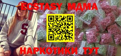 каннабис Кумертау