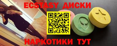 каннабис Кумертау