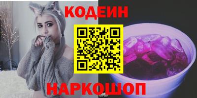 амф Кунгур