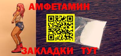 марихуана Кулебаки