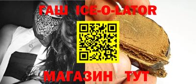 марихуана Кулебаки