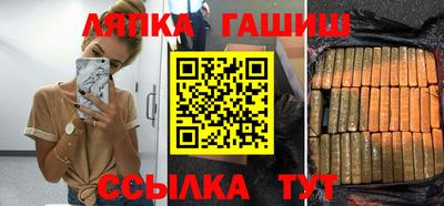 амф Кунгур